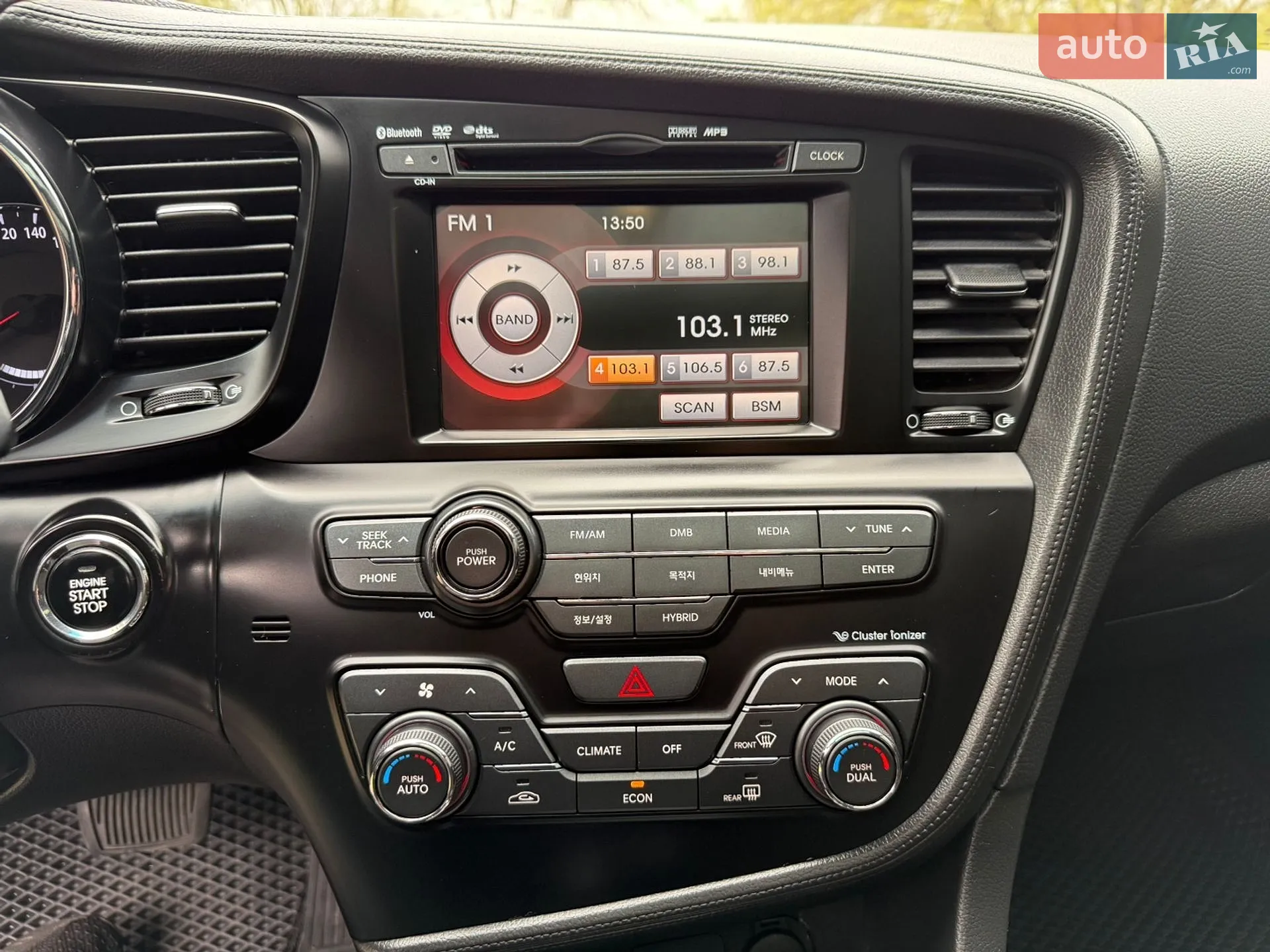 2011 Kia K5 - мініатюра 18