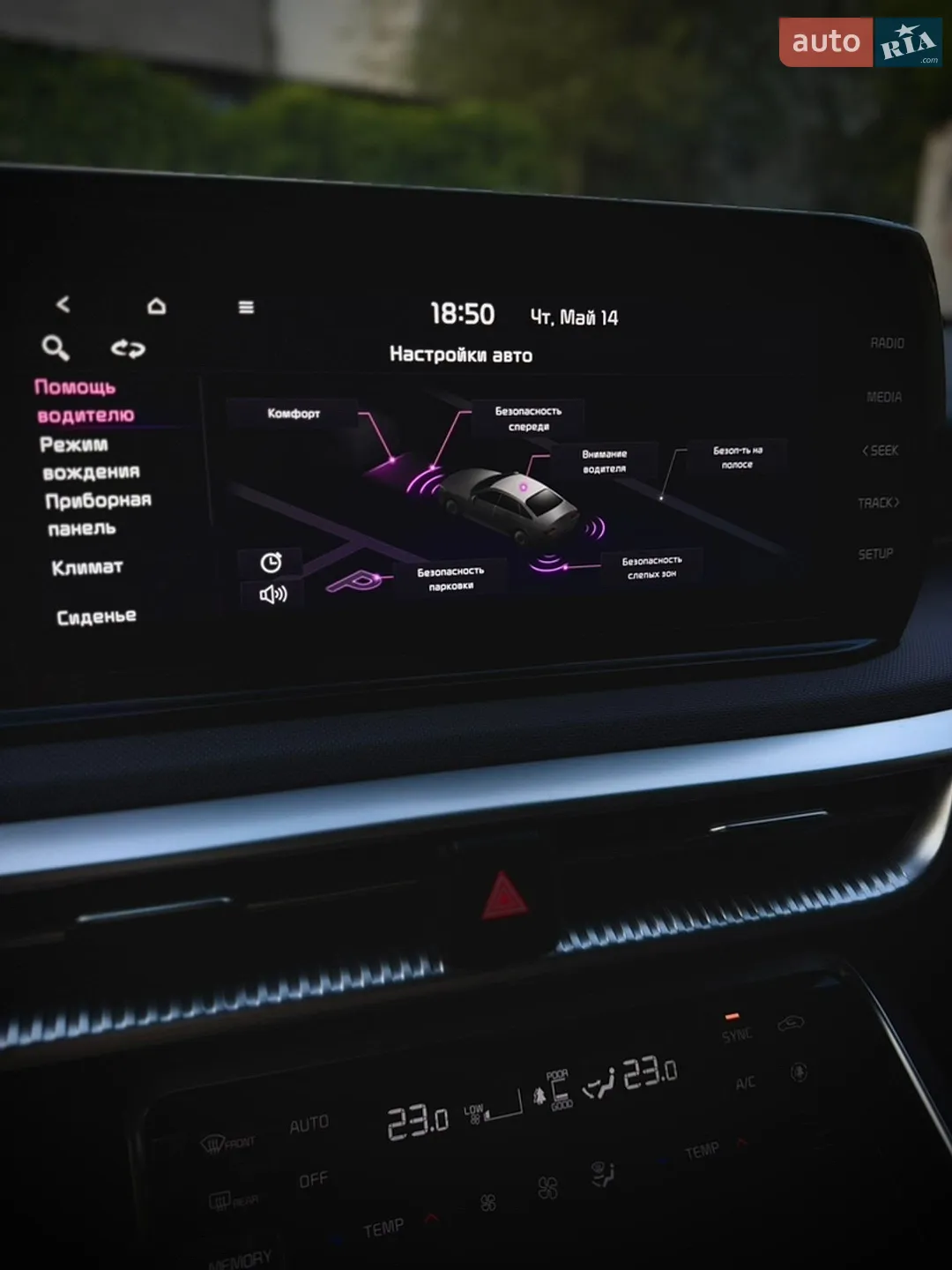2021 Kia K5 - мініатюра 20