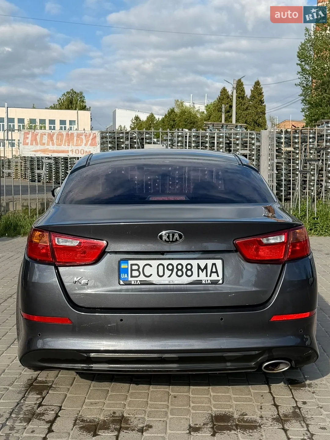 2014 Kia K5 - мініатюра 8