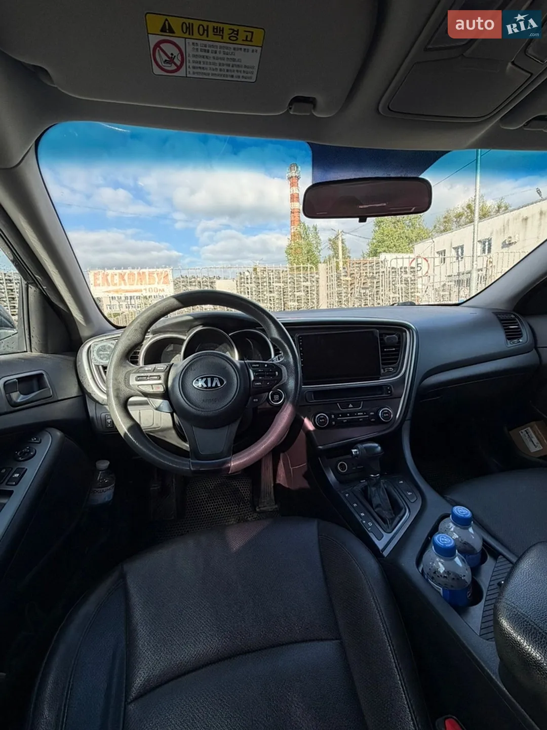 2014 Kia K5 - мініатюра 14