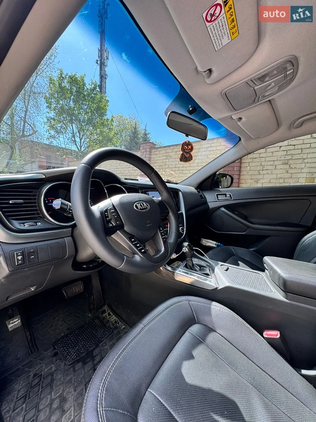 2013 Kia K5 - мініатюра 23