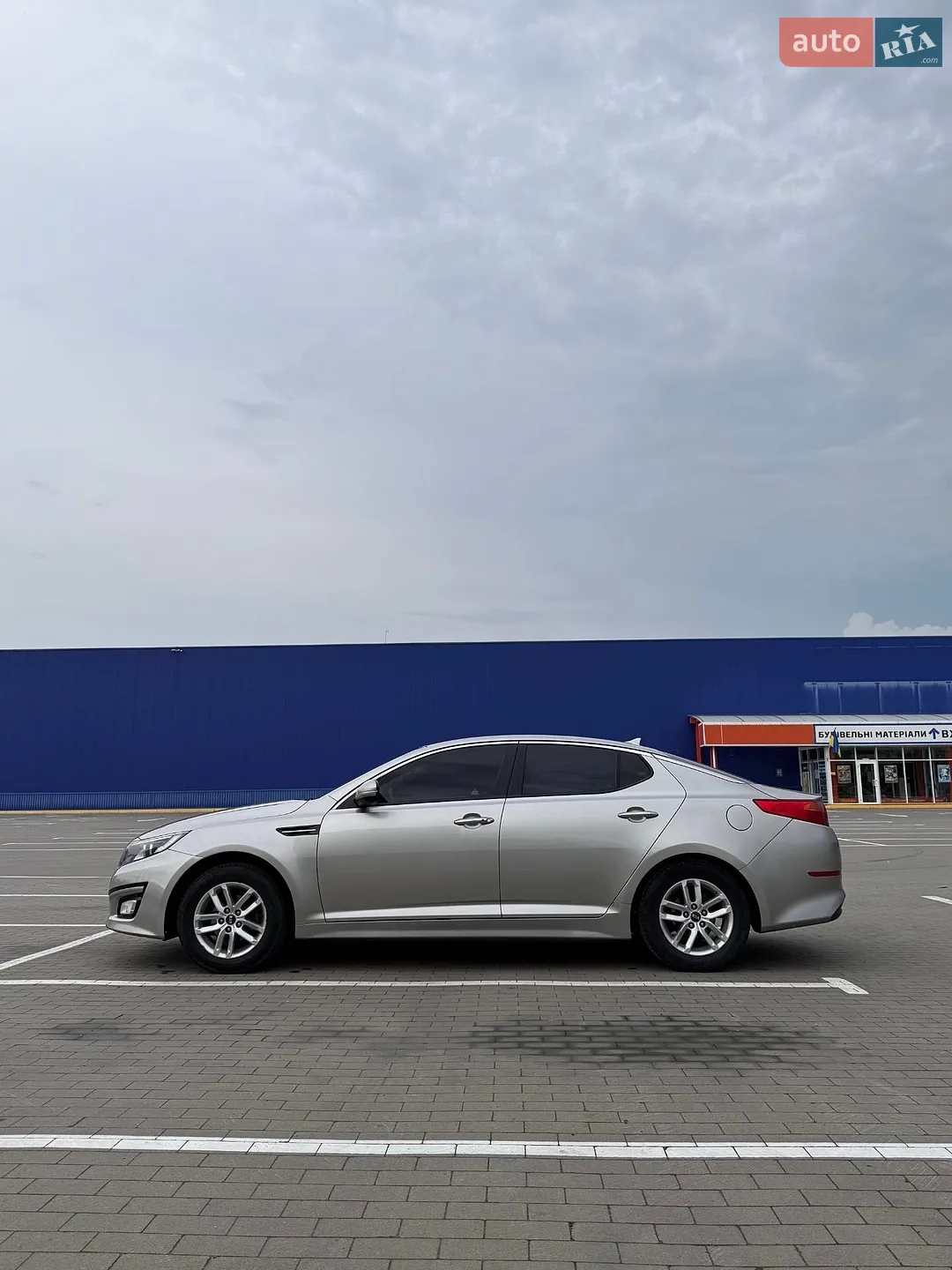 2014 Kia K5 - мініатюра 3
