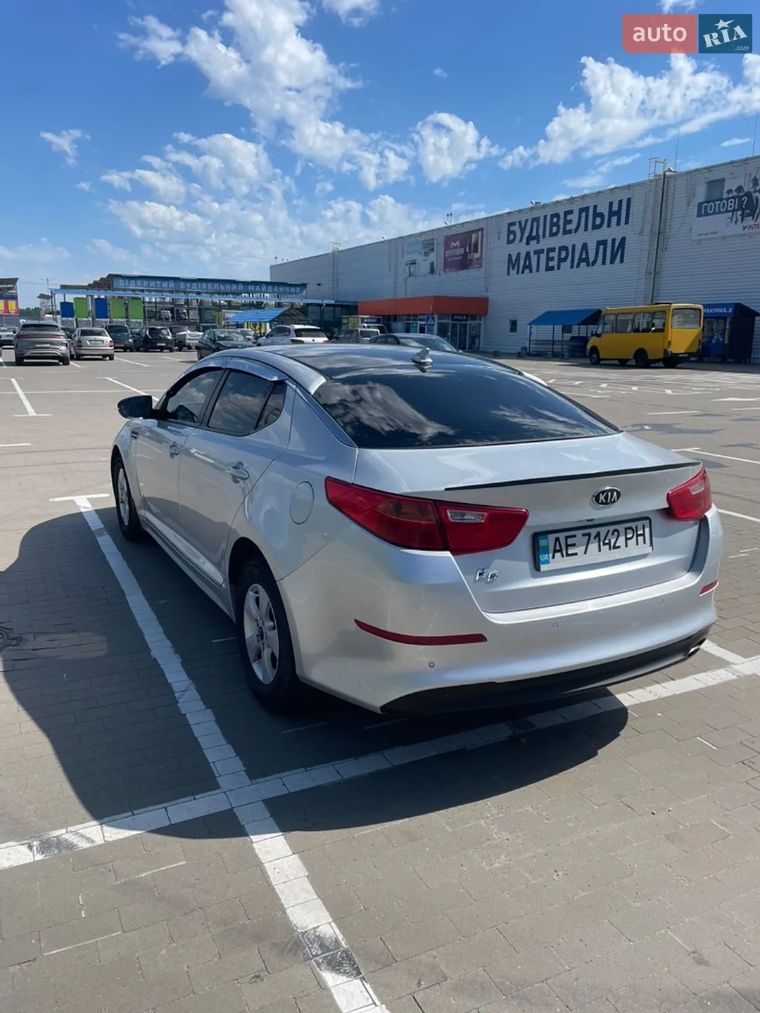 2014 Kia K5 - мініатюра 7