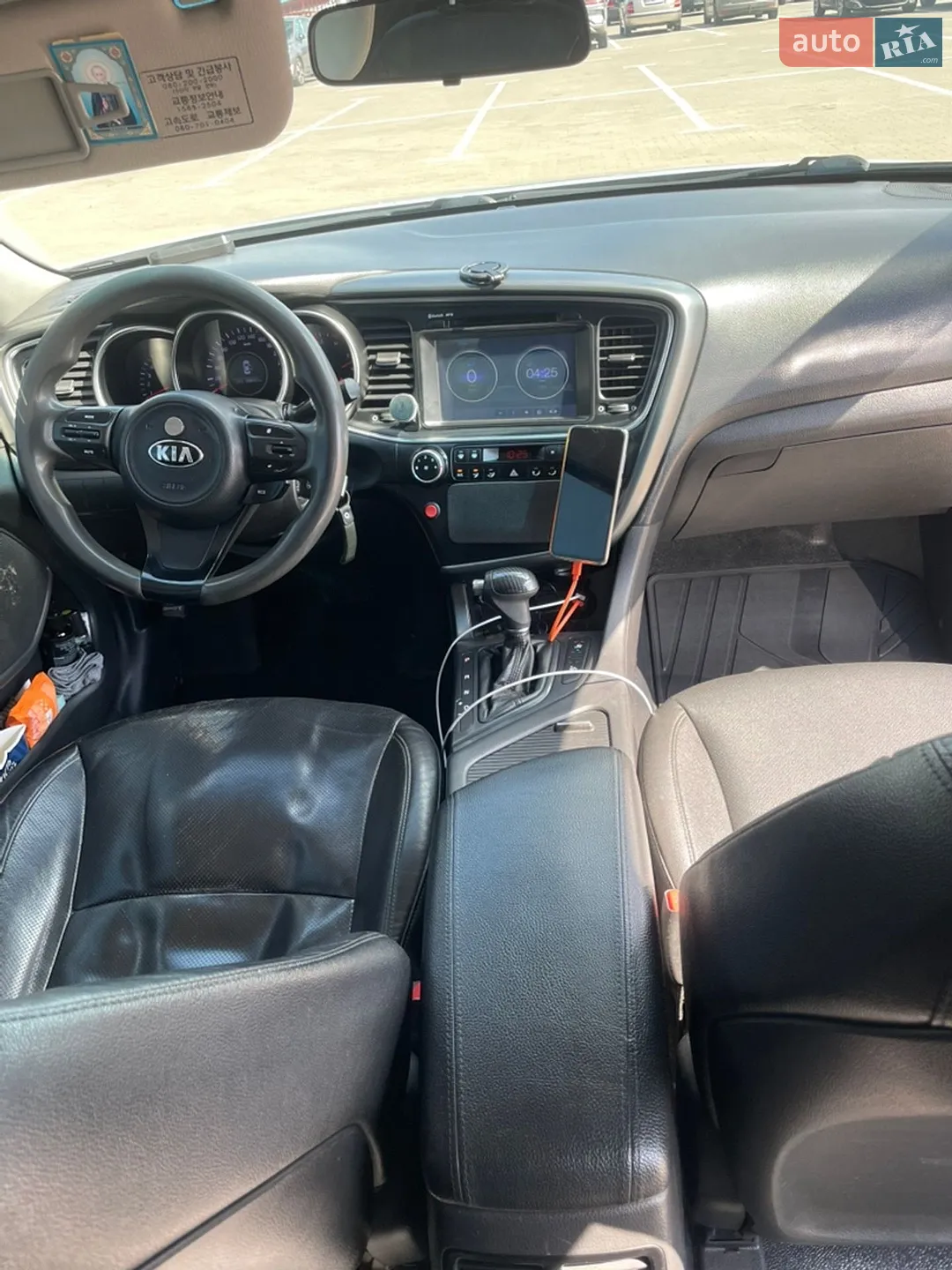 2014 Kia K5 - мініатюра 19