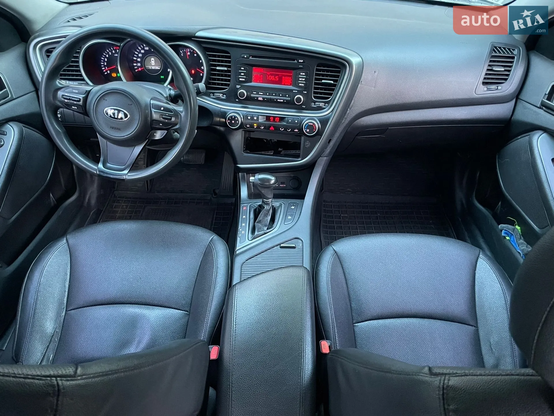 2014 Kia K5 - мініатюра 11