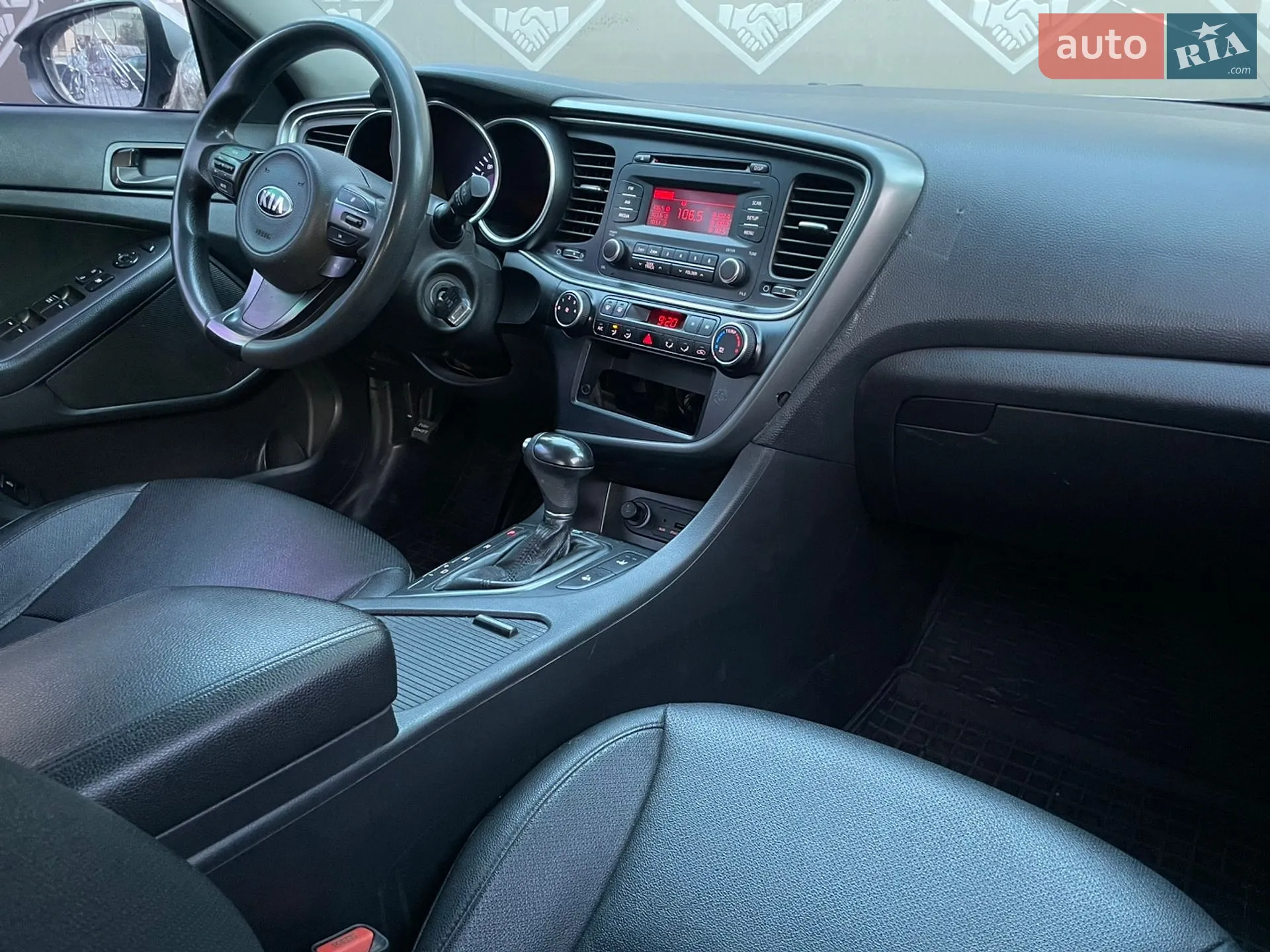 2014 Kia K5 - мініатюра 13