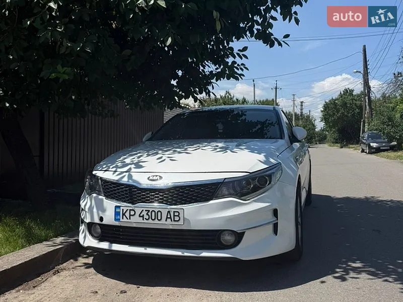 Kia K5 2017