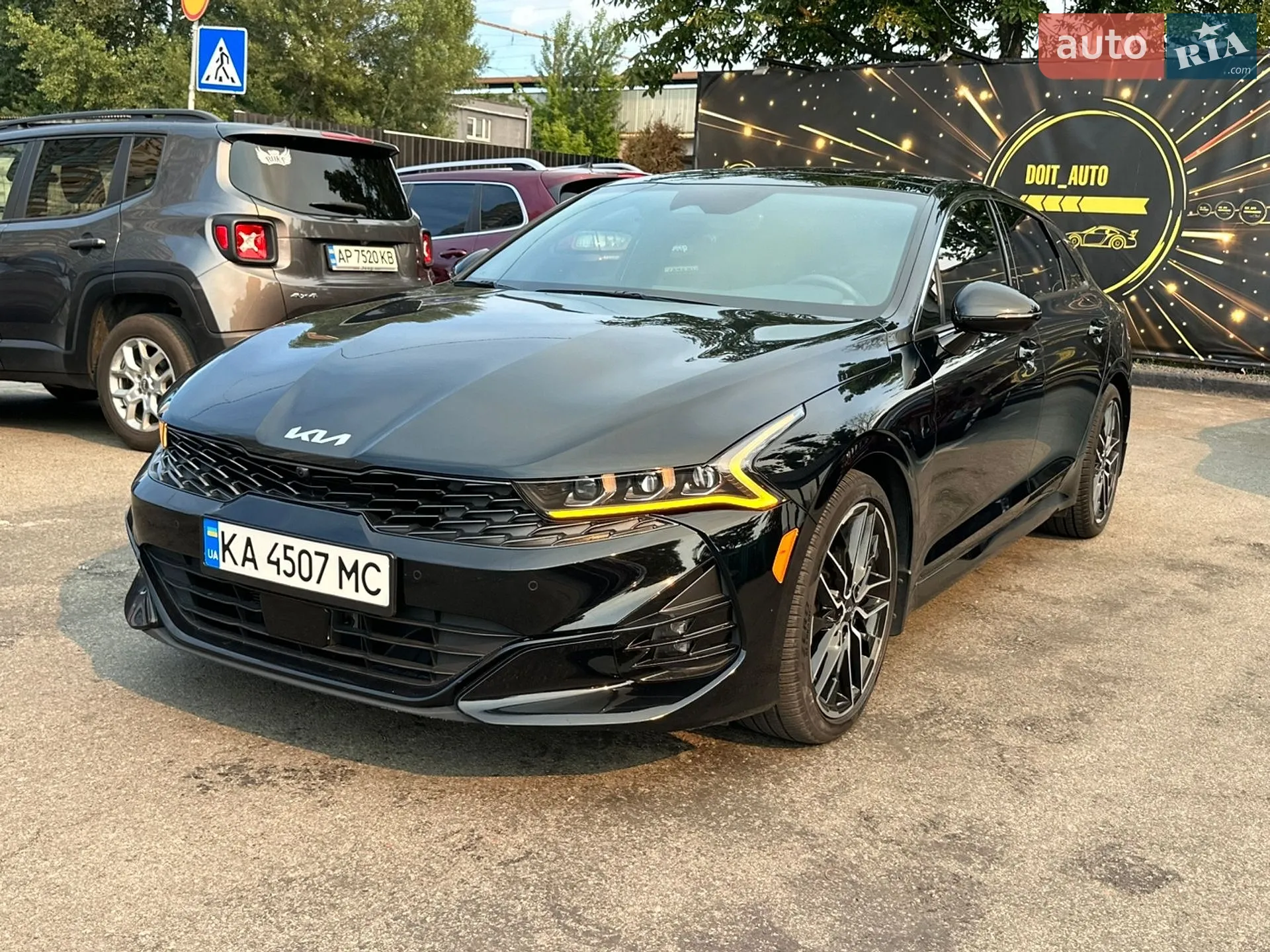 2023 Kia K5 - мініатюра 2