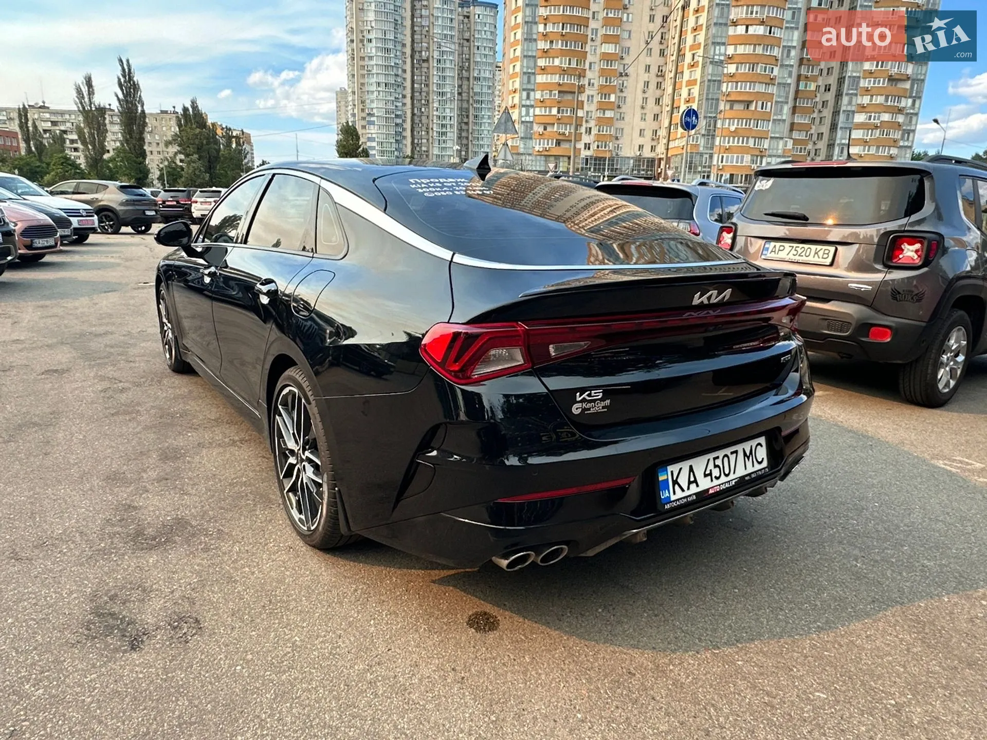 2023 Kia K5 - мініатюра 8