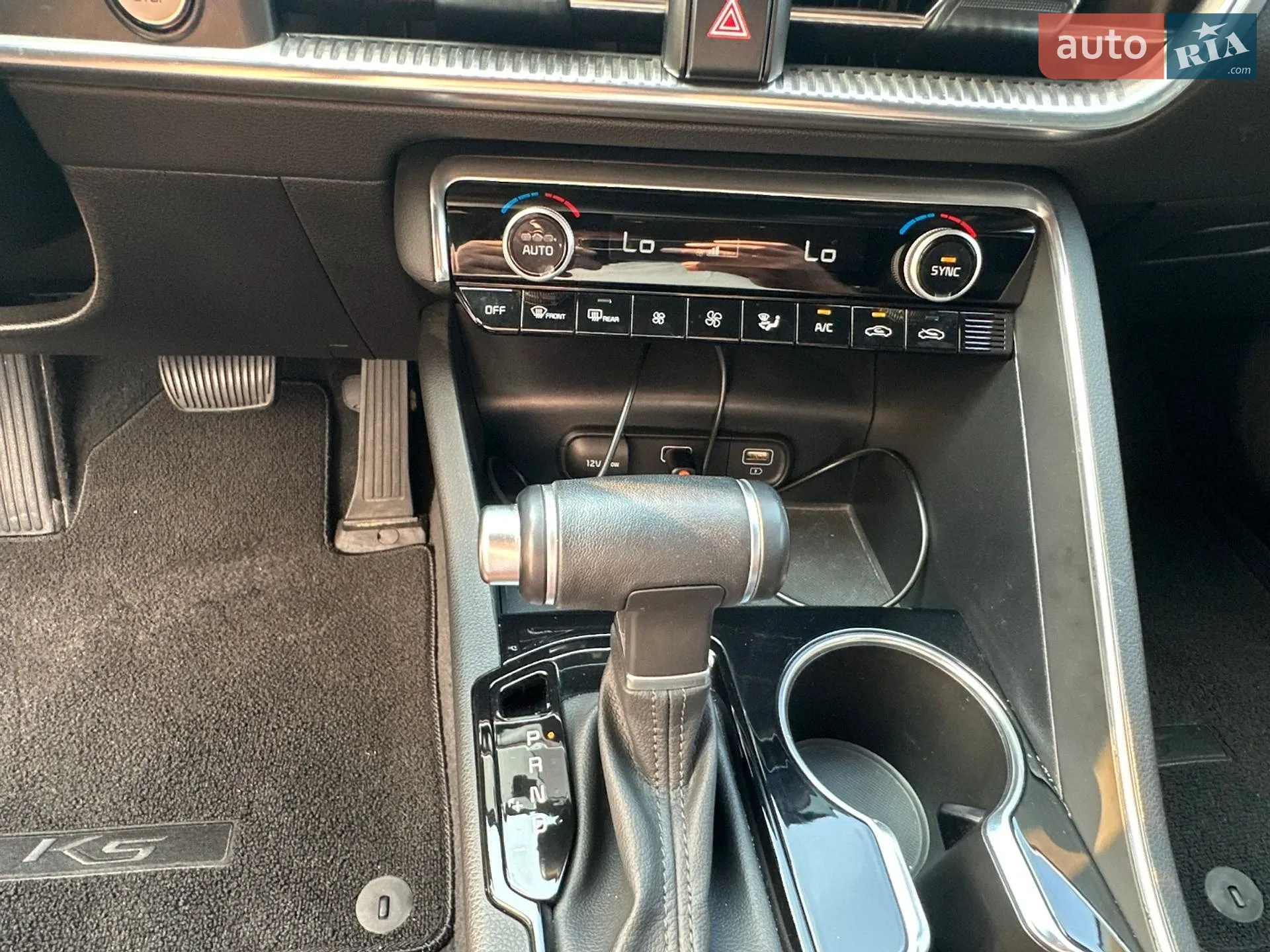2023 Kia K5 - мініатюра 27
