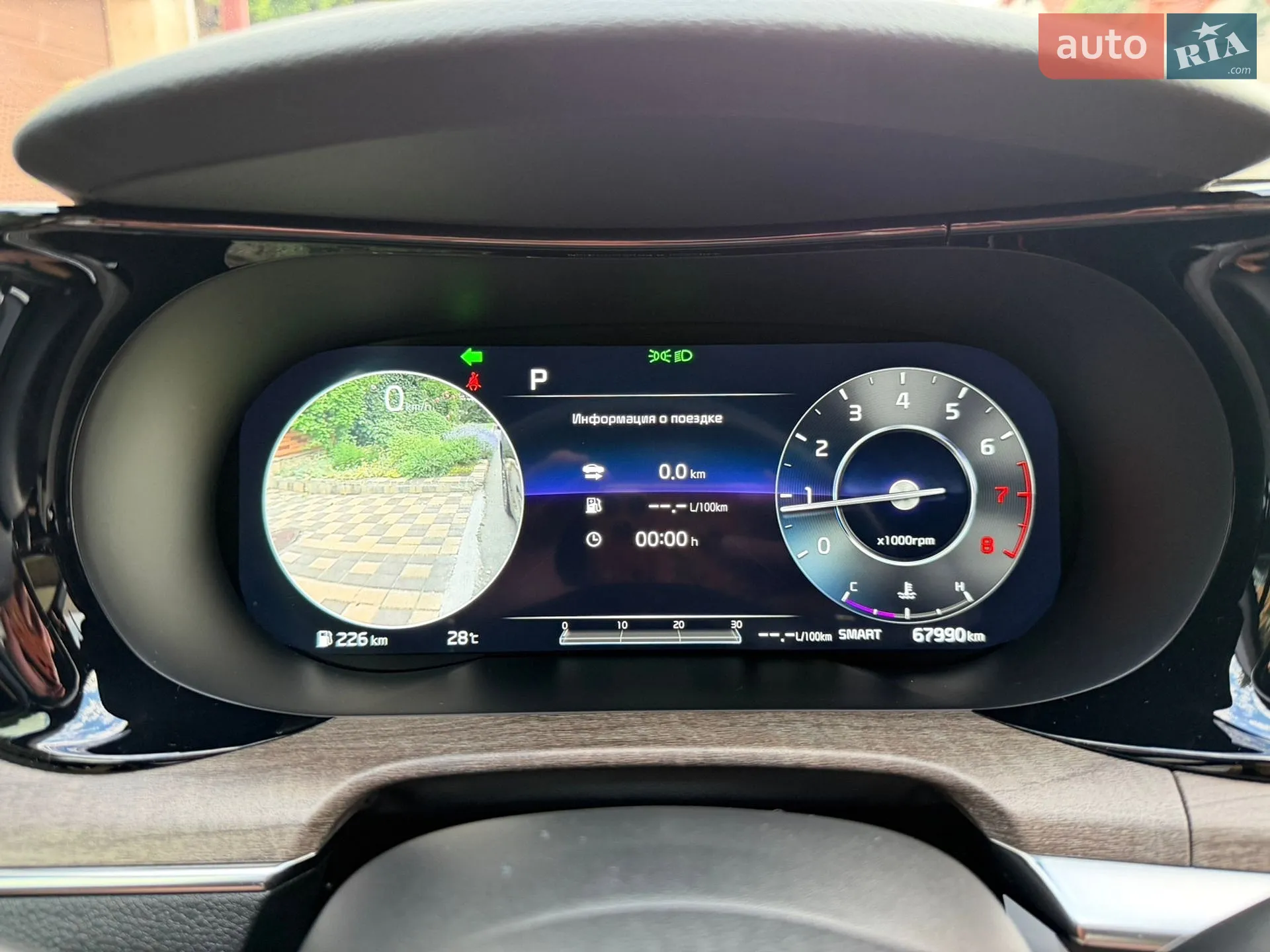 2020 Kia K5 - мініатюра 17