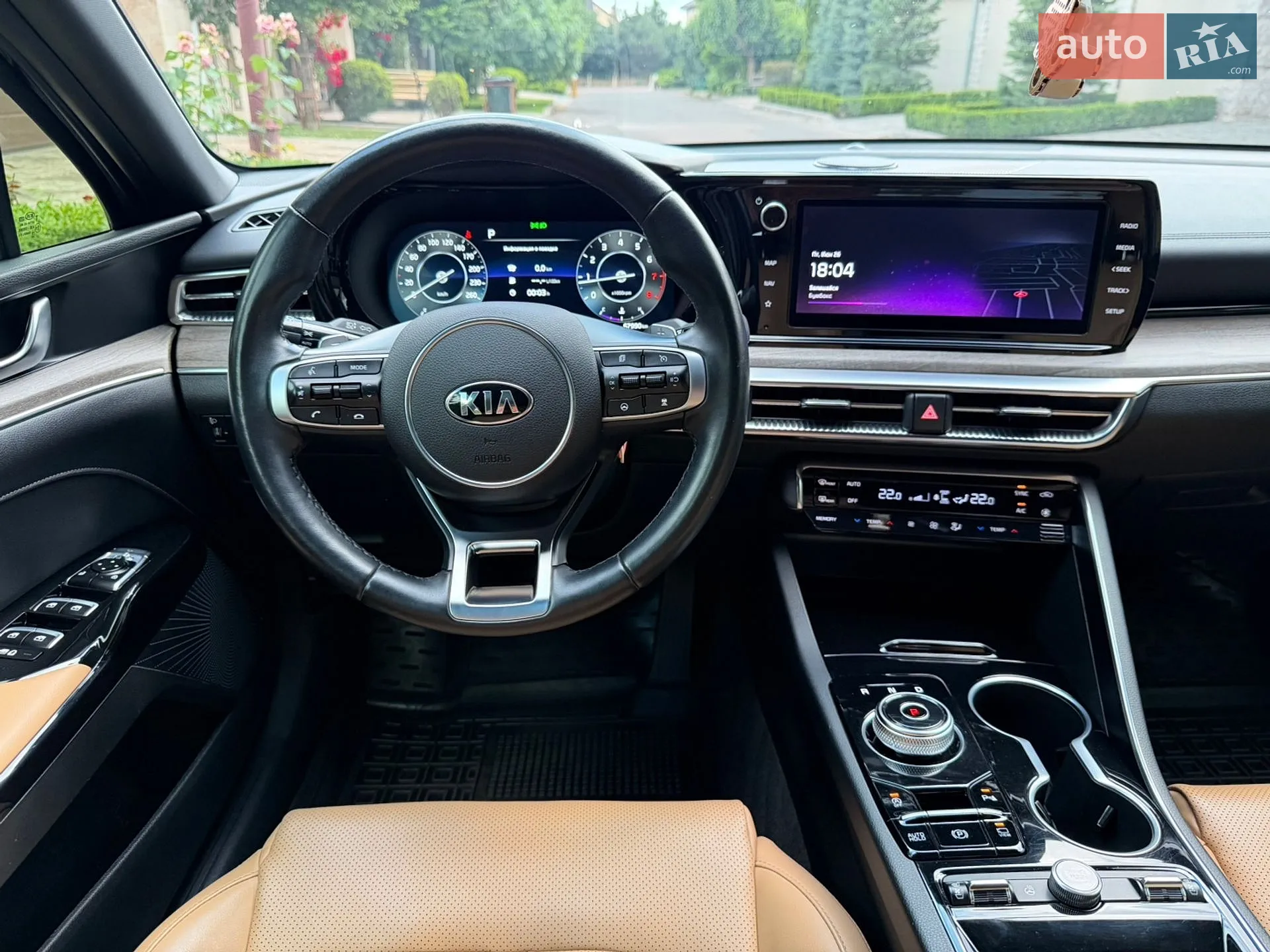2020 Kia K5 - мініатюра 53