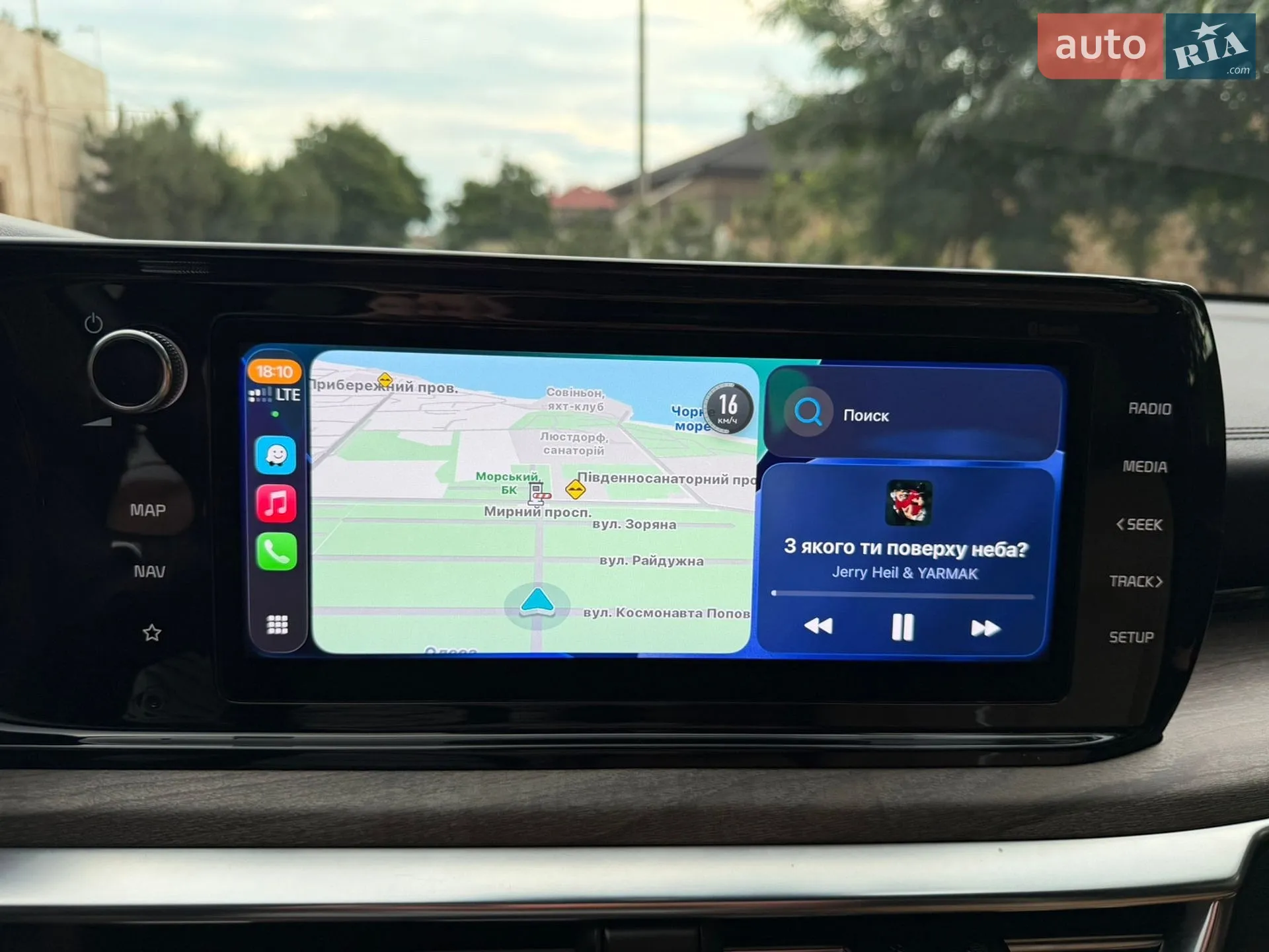 2020 Kia K5 - мініатюра 70
