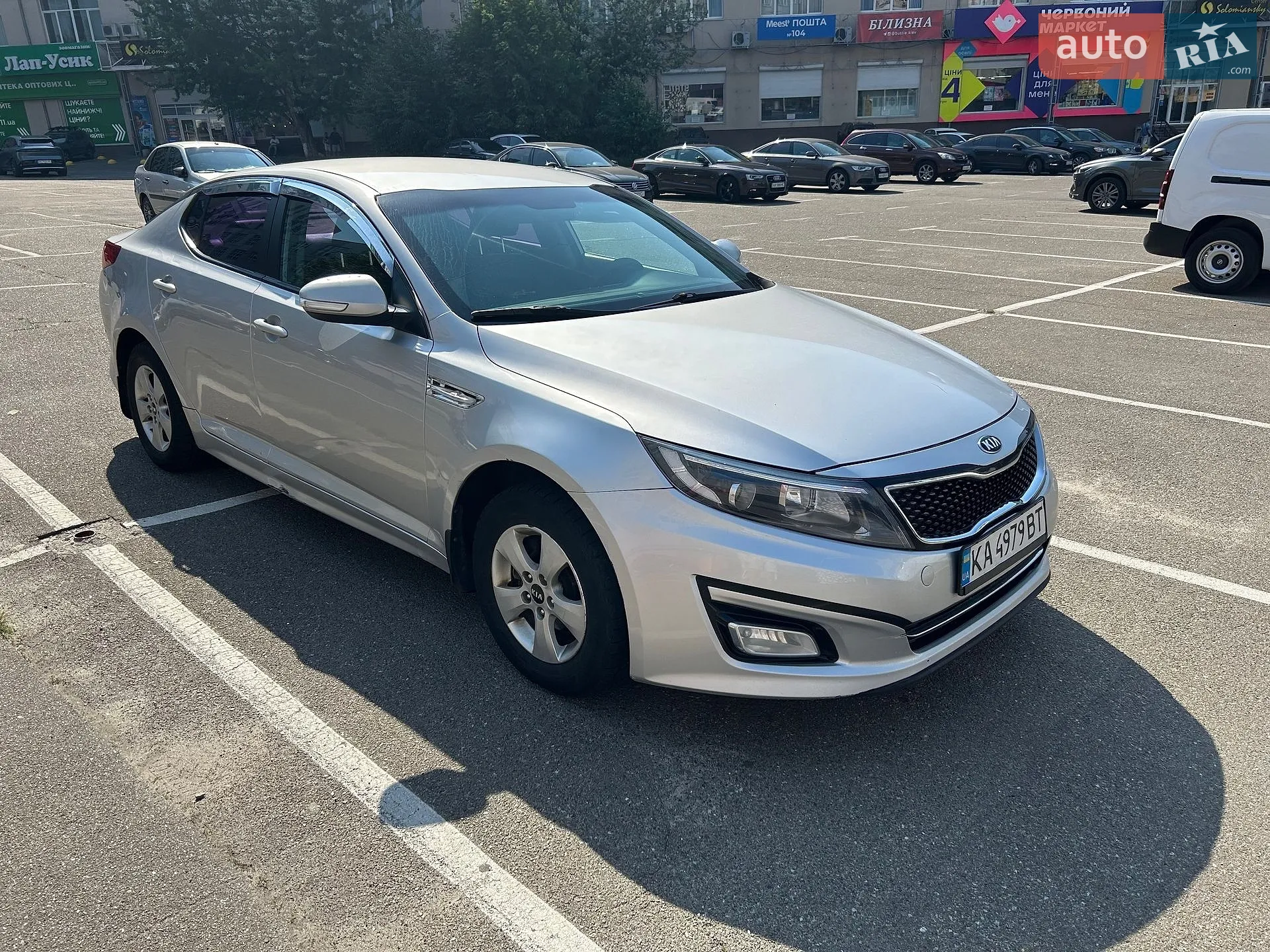 2015 Kia K5 - мініатюра 4