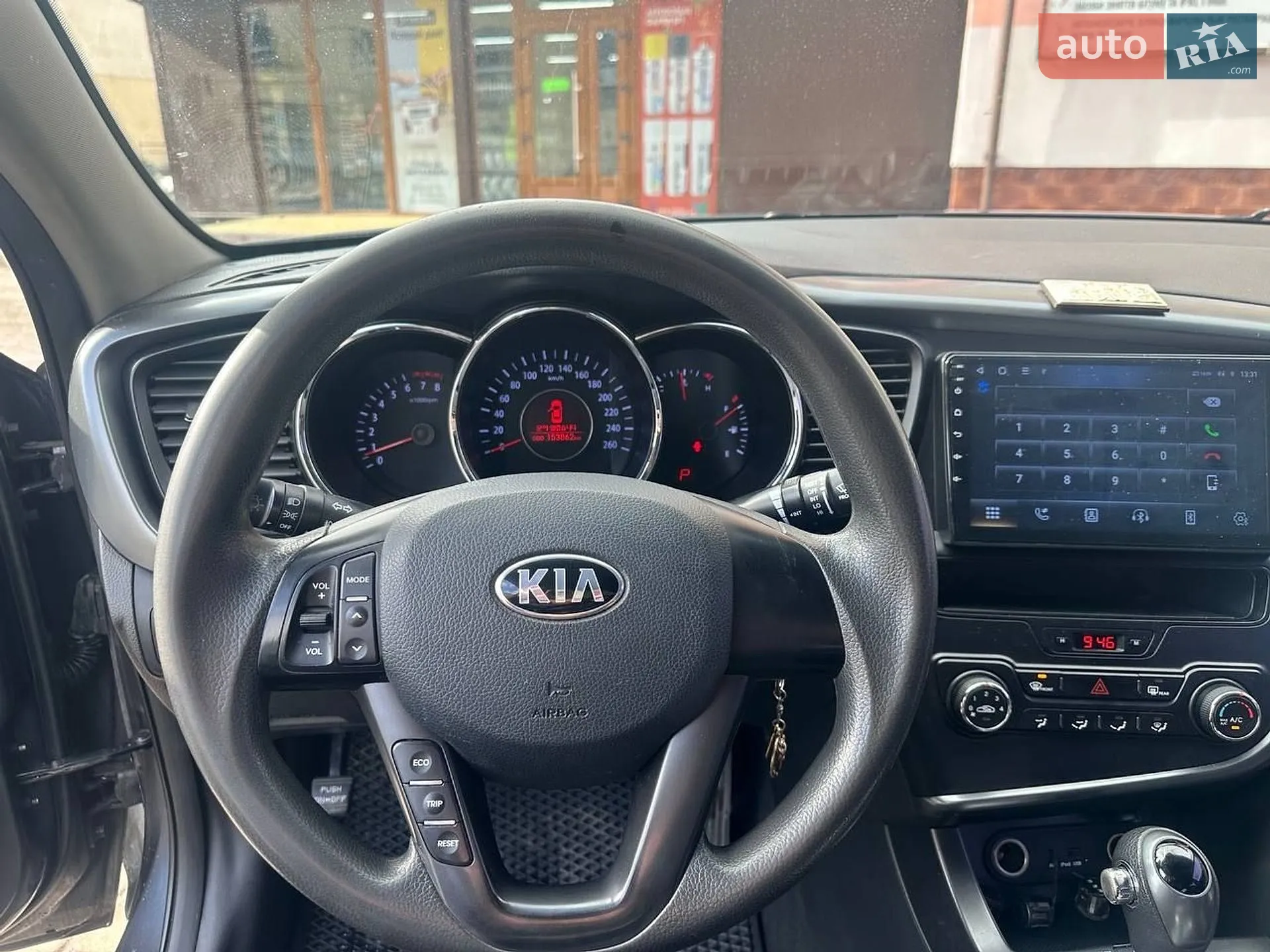 2013 Kia K5 - мініатюра 14