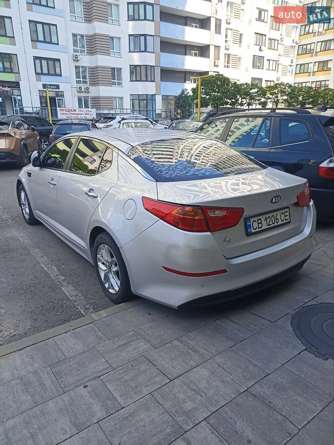 2014 Kia K5 - мініатюра 3