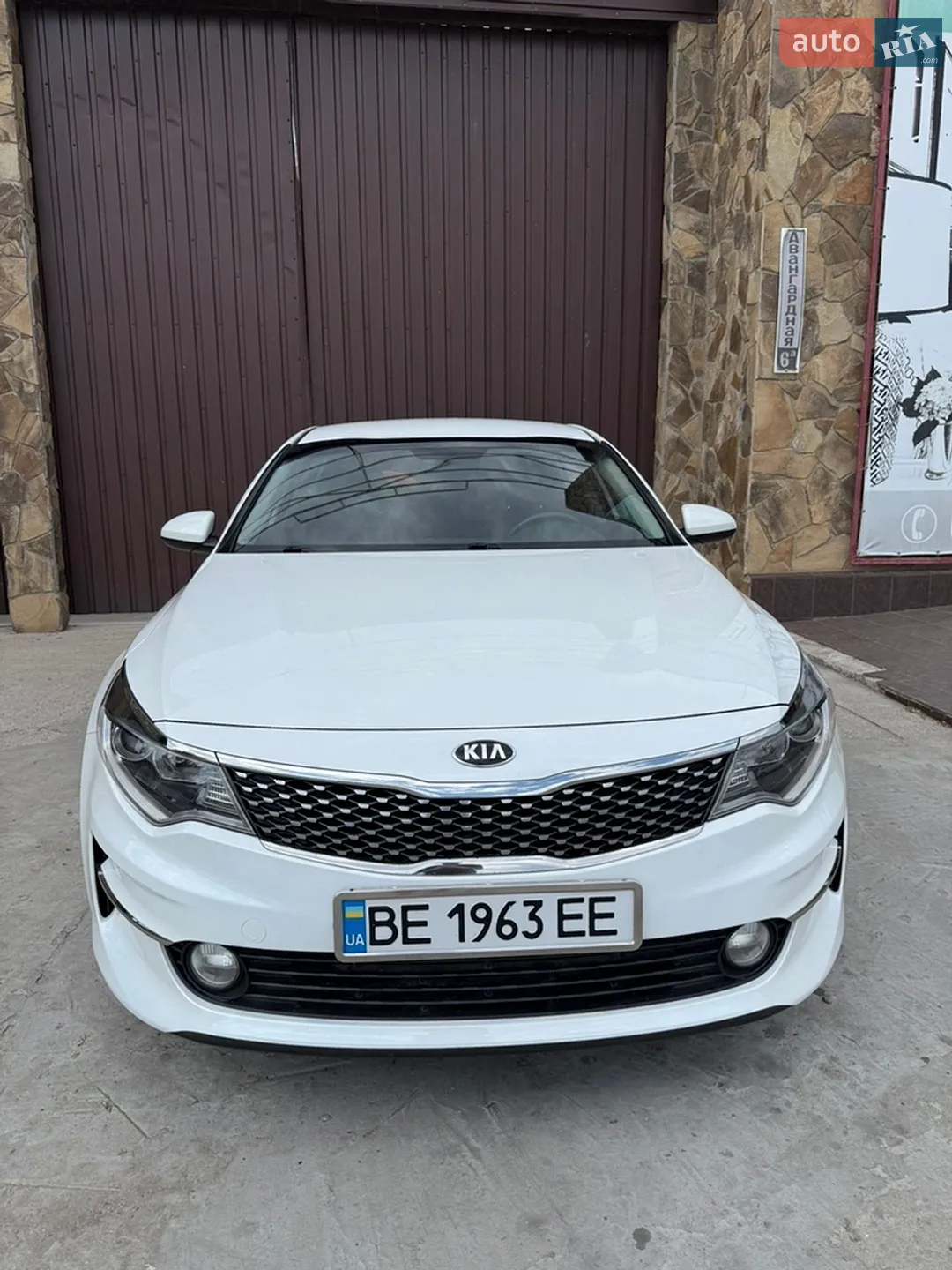 2015 Kia K5 - мініатюра 4