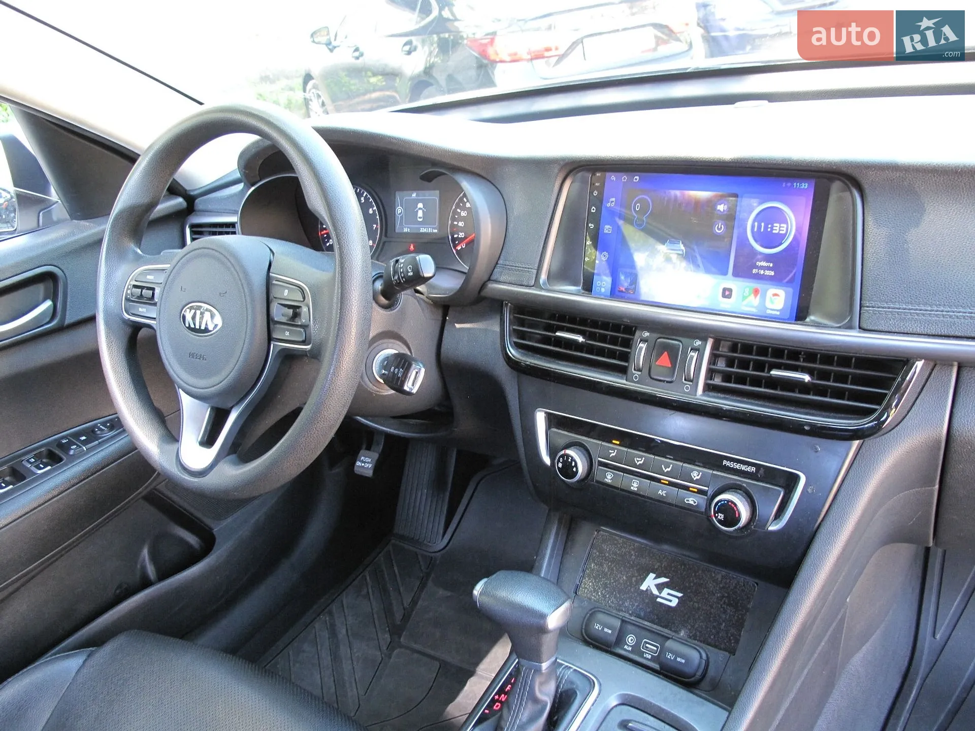 2017 Kia K5 - мініатюра 55