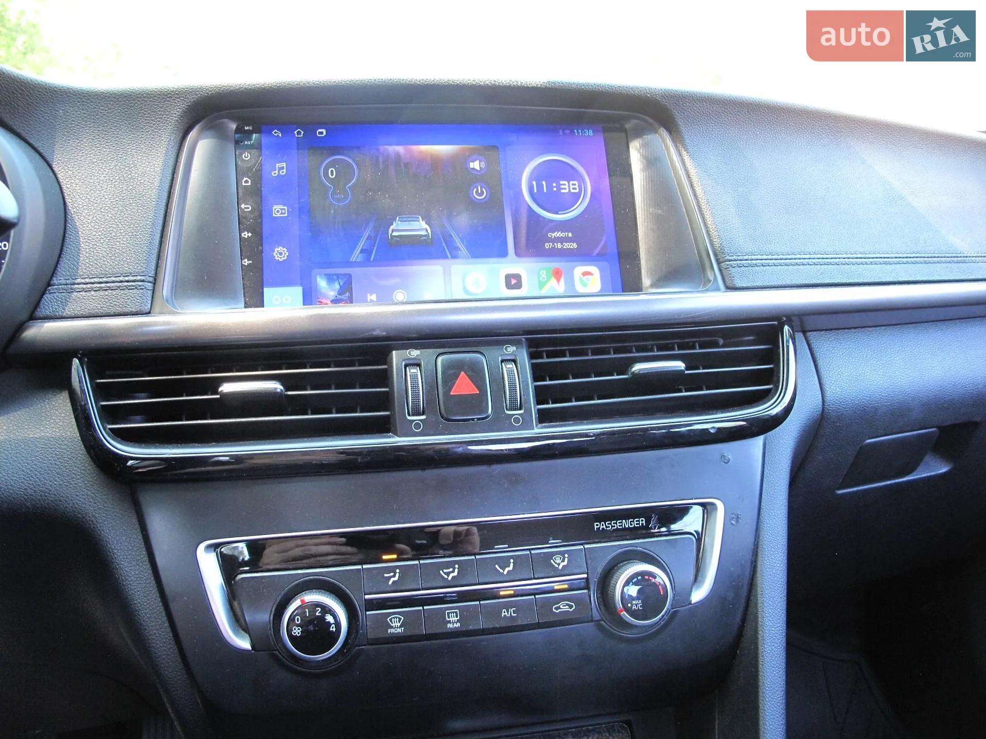 2017 Kia K5 - мініатюра 70