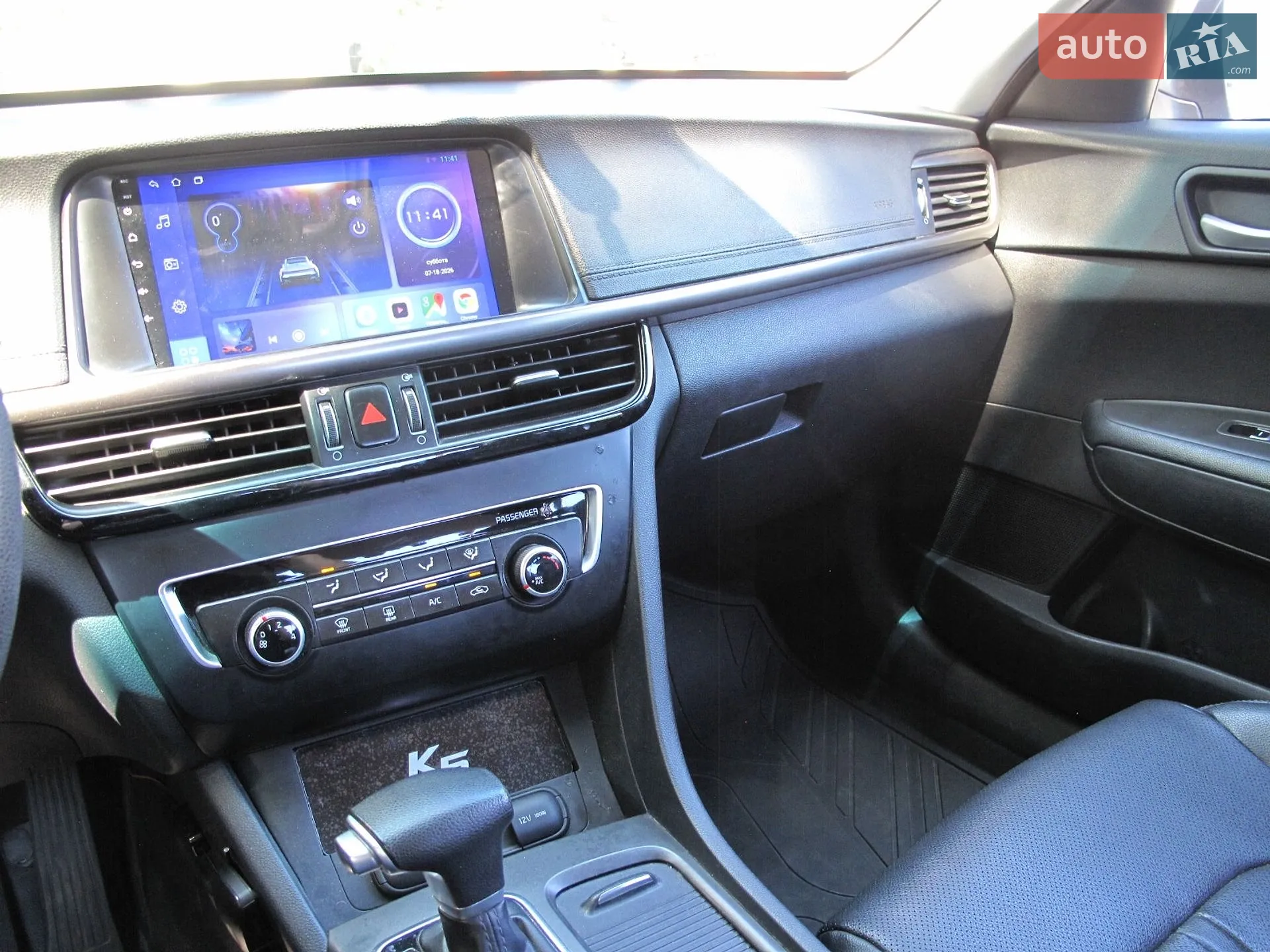 2017 Kia K5 - мініатюра 83