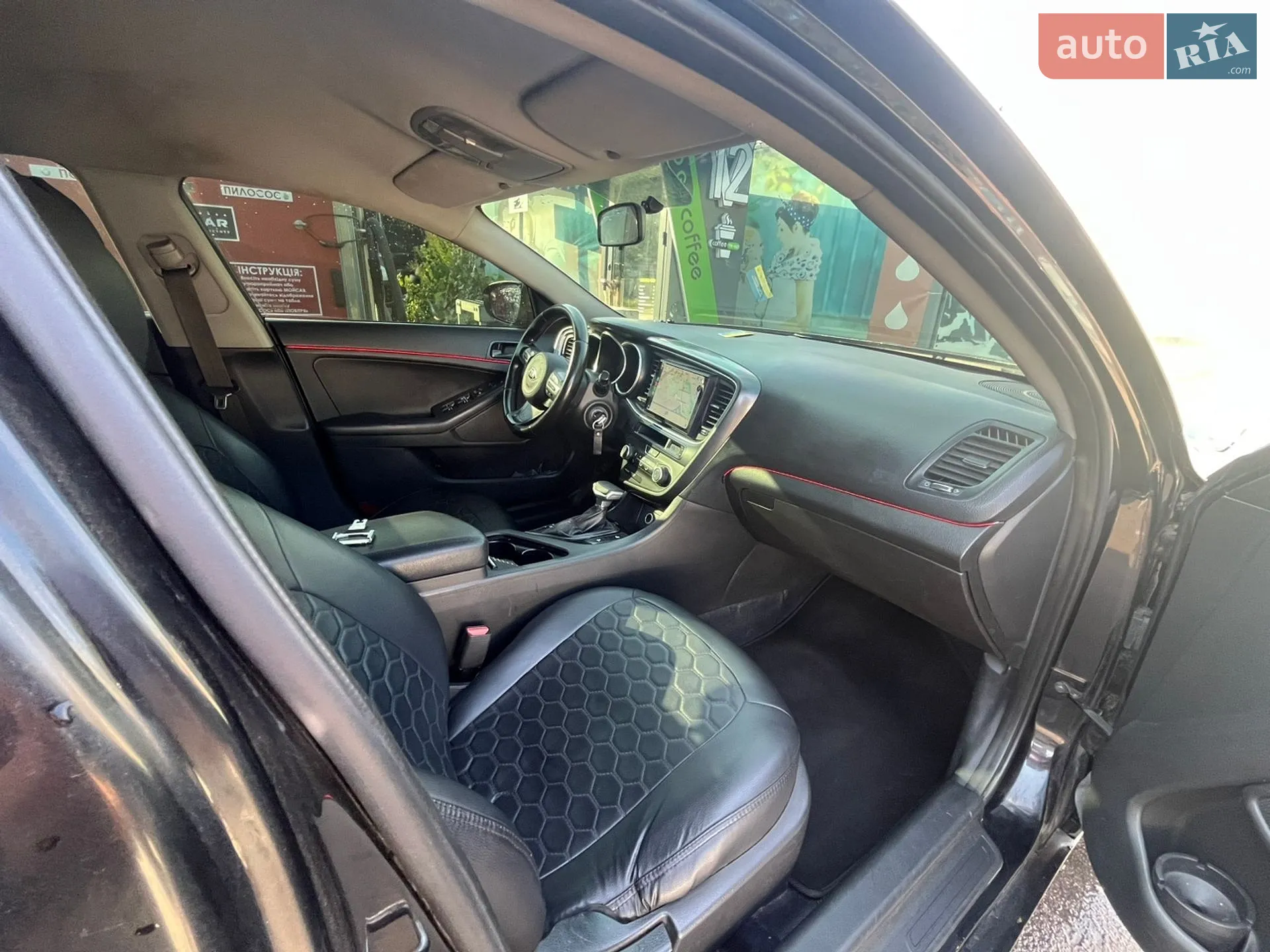 2013 Kia K5 - мініатюра 8