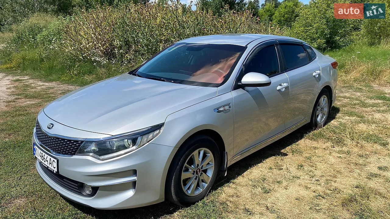 2016 Kia K5 - мініатюра 18