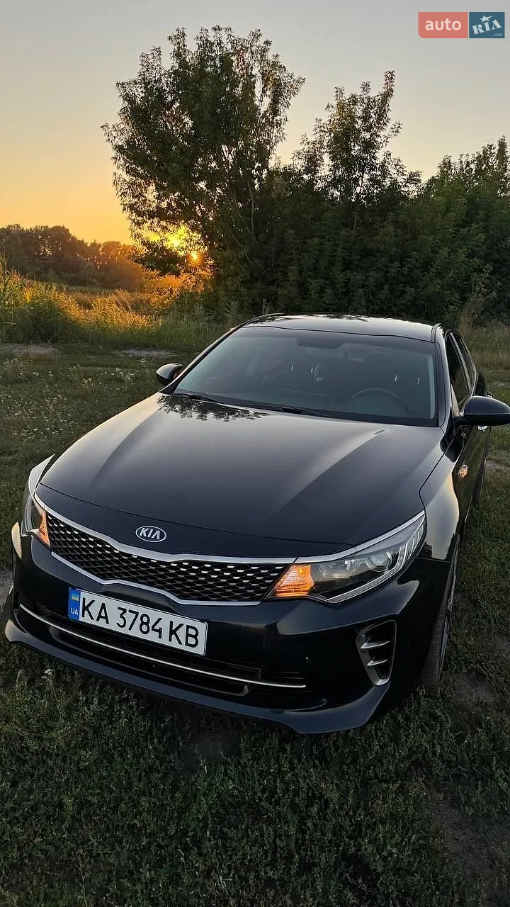 2015 Kia K5 - мініатюра 13