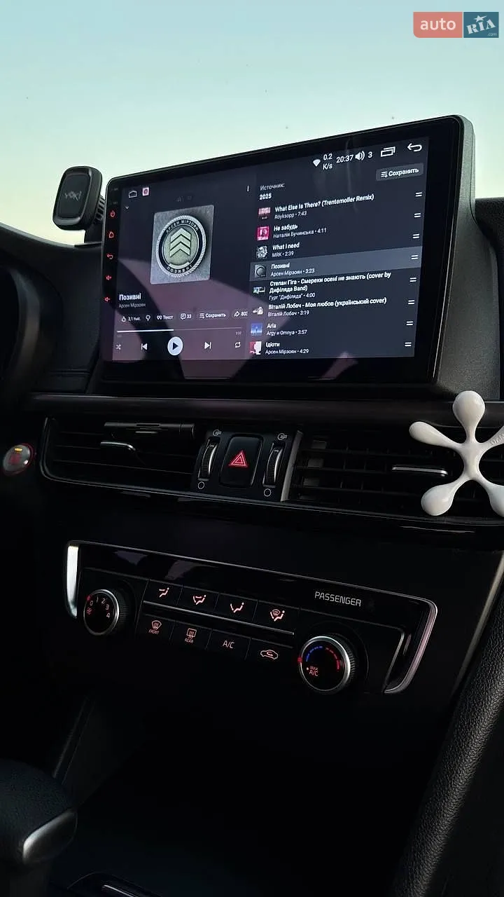 2015 Kia K5 - мініатюра 30