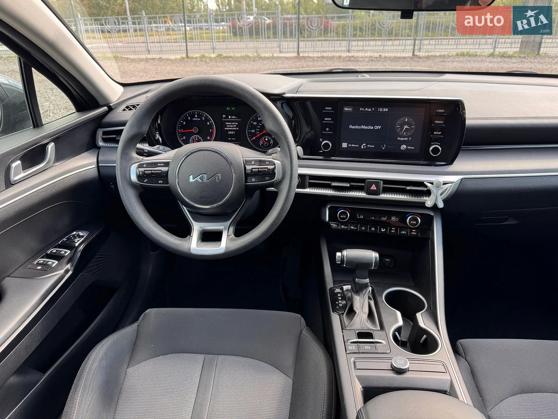 2020 Kia K5 - мініатюра 21