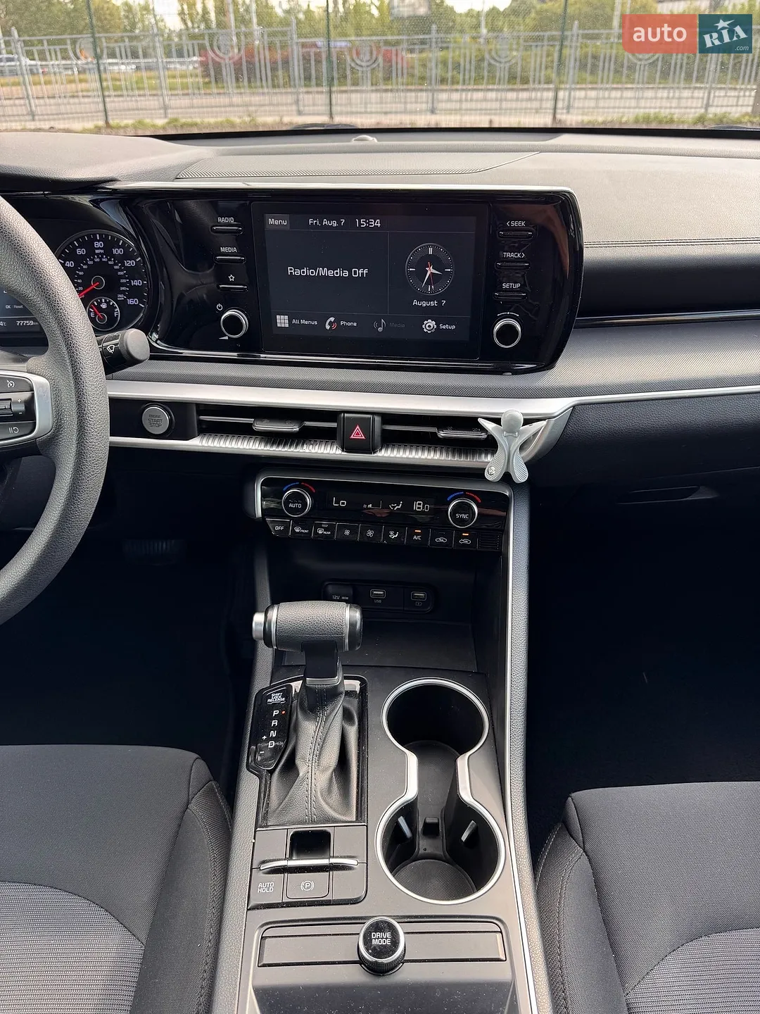 2020 Kia K5 - мініатюра 22