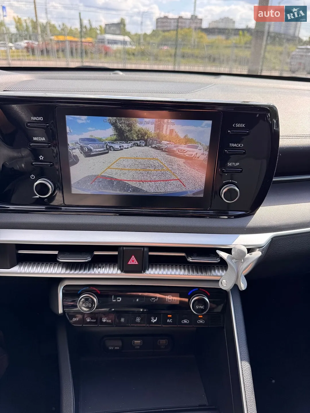 2020 Kia K5 - мініатюра 23