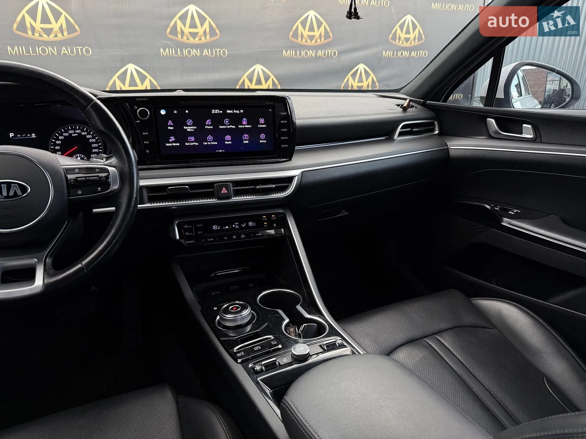 2020 Kia K5 - мініатюра 18