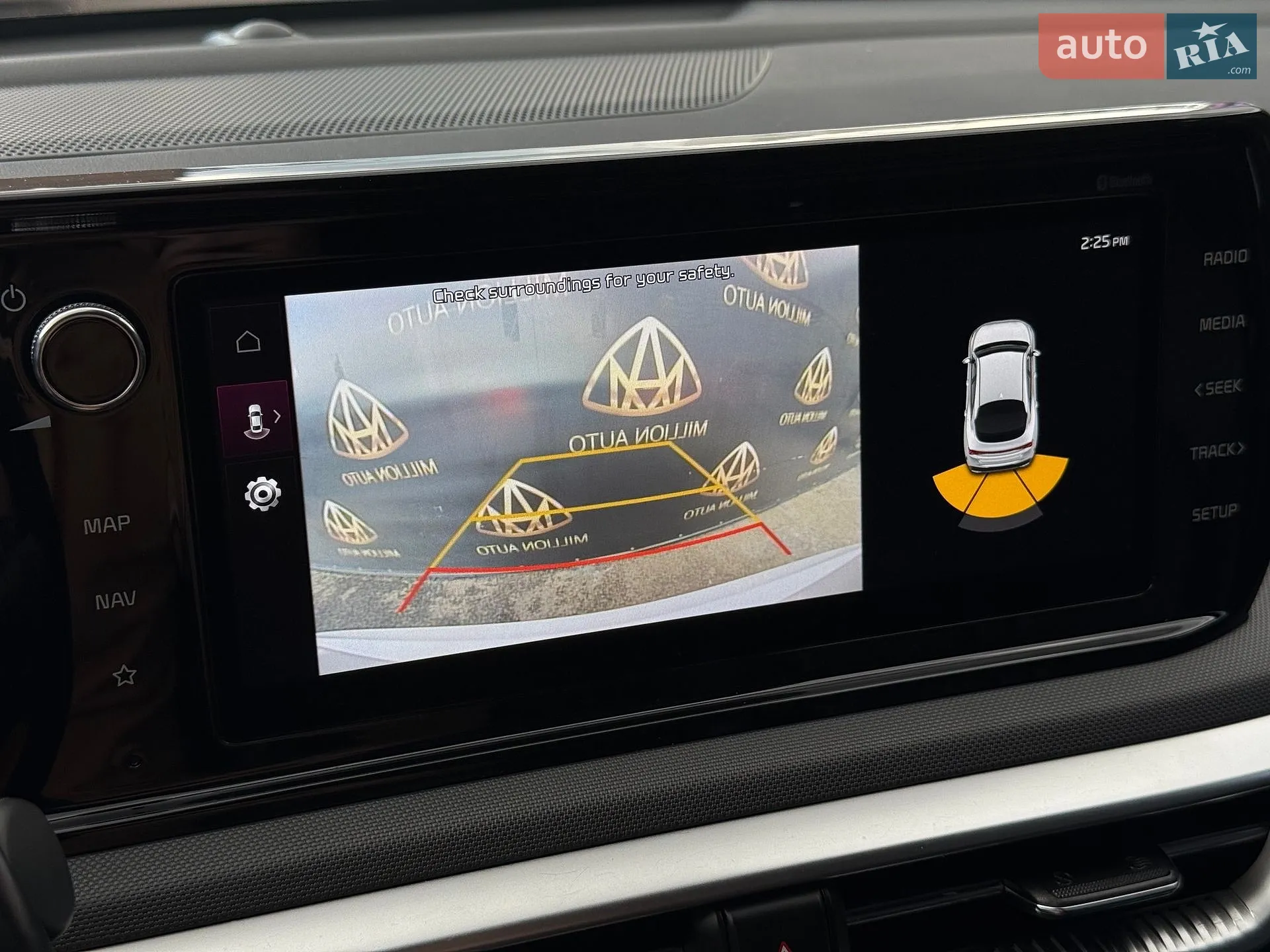 2020 Kia K5 - мініатюра 33
