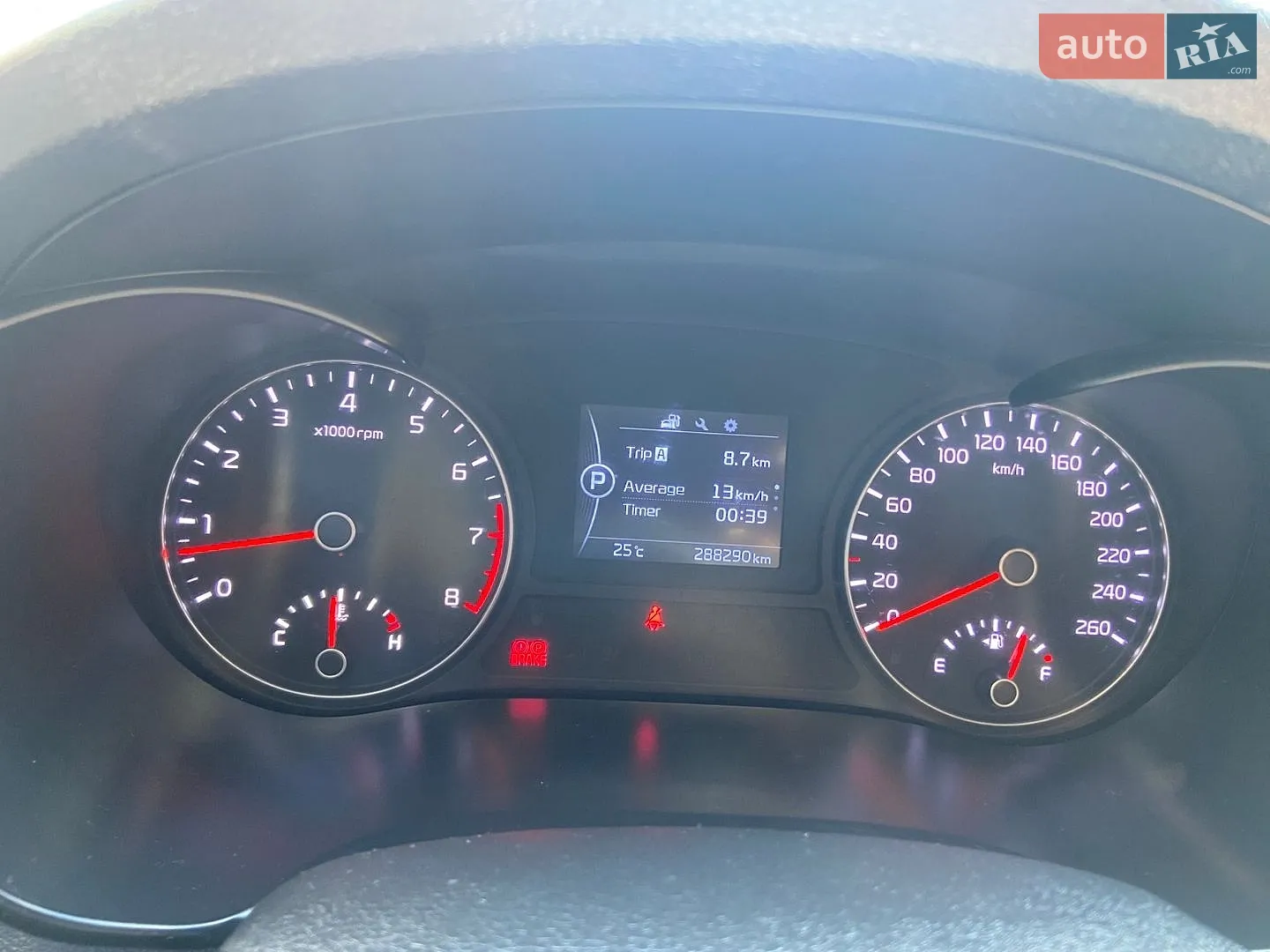 2016 Kia K5 - мініатюра 13