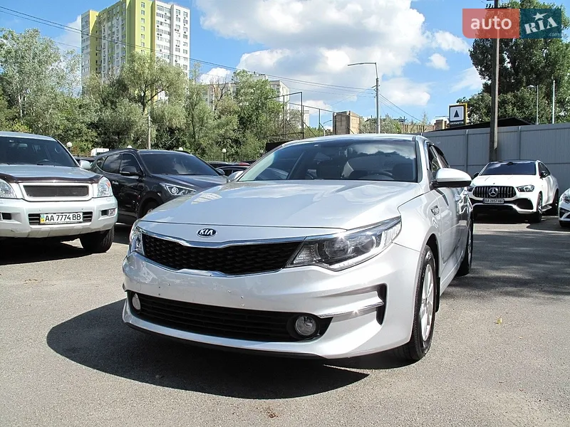 Kia K5 2017