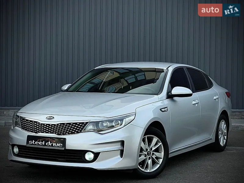 Kia K5 2016
