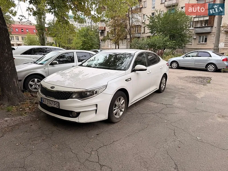 Kia K5 2016