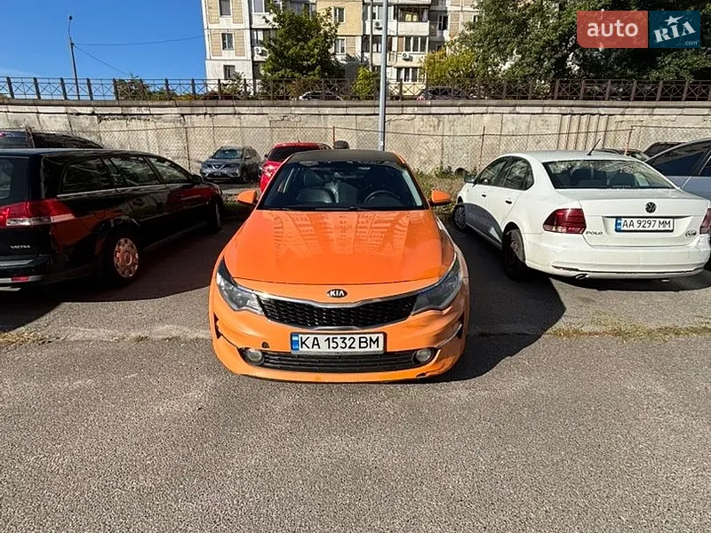 Kia K5 2017