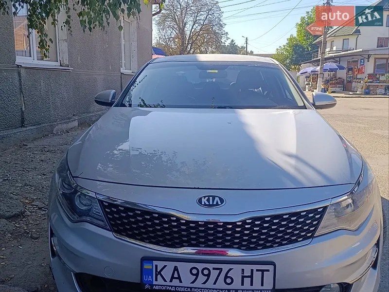 Kia K5 2015