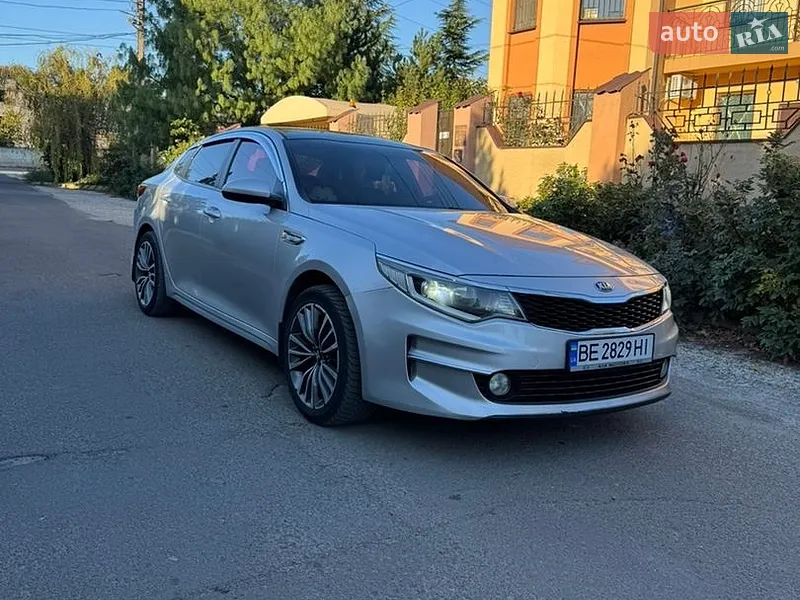 Kia K5 2015
