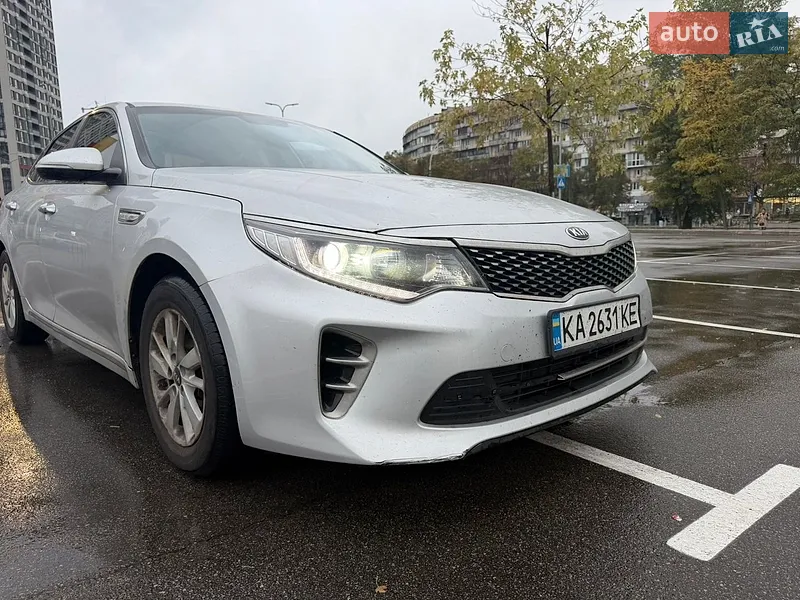 Kia K5 2015