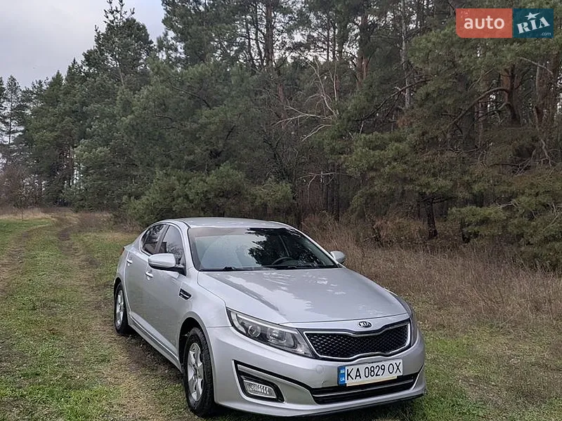 Kia K5 2015