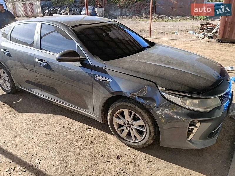 Kia K5 2015