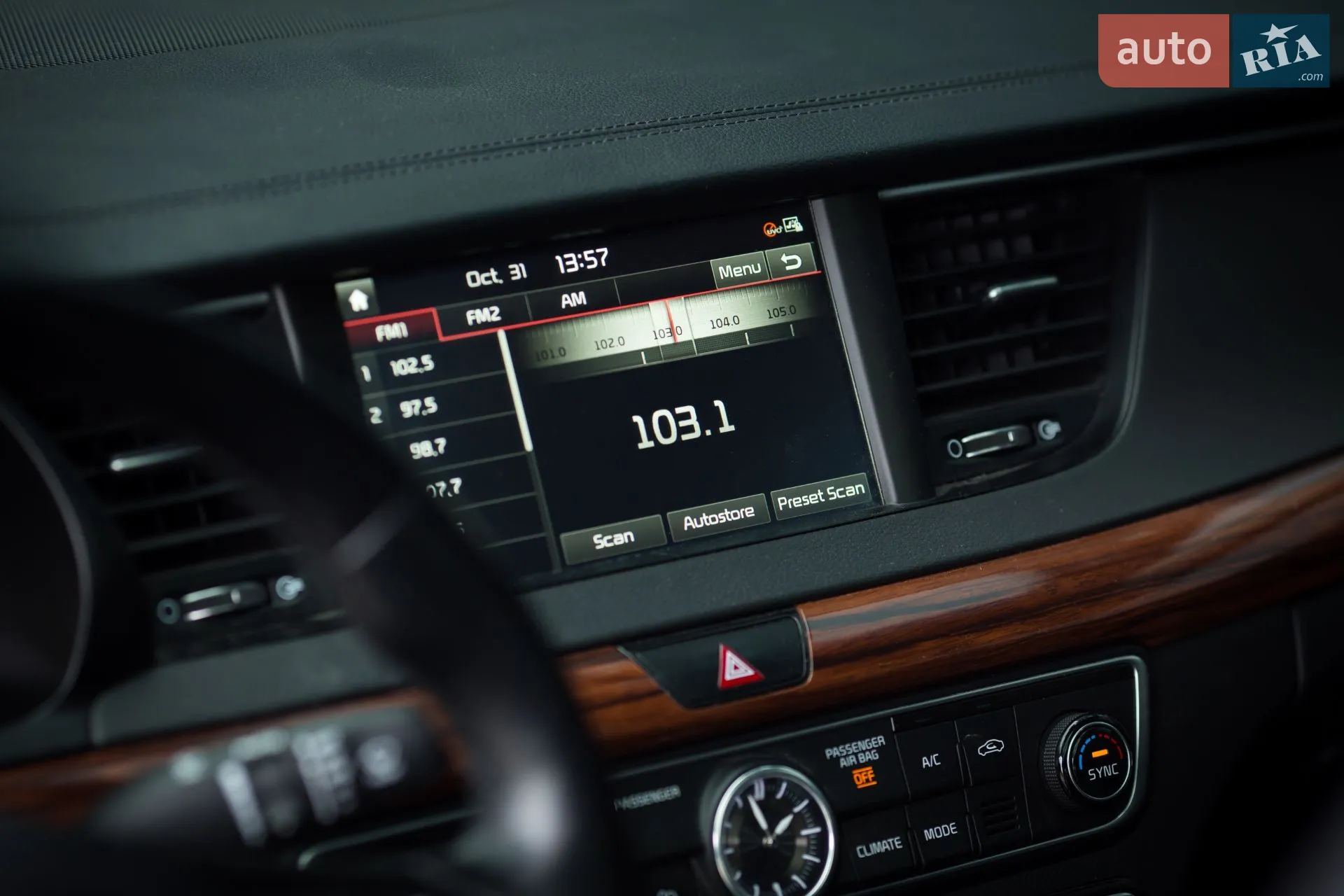 2016 Kia K7 - мініатюра 19