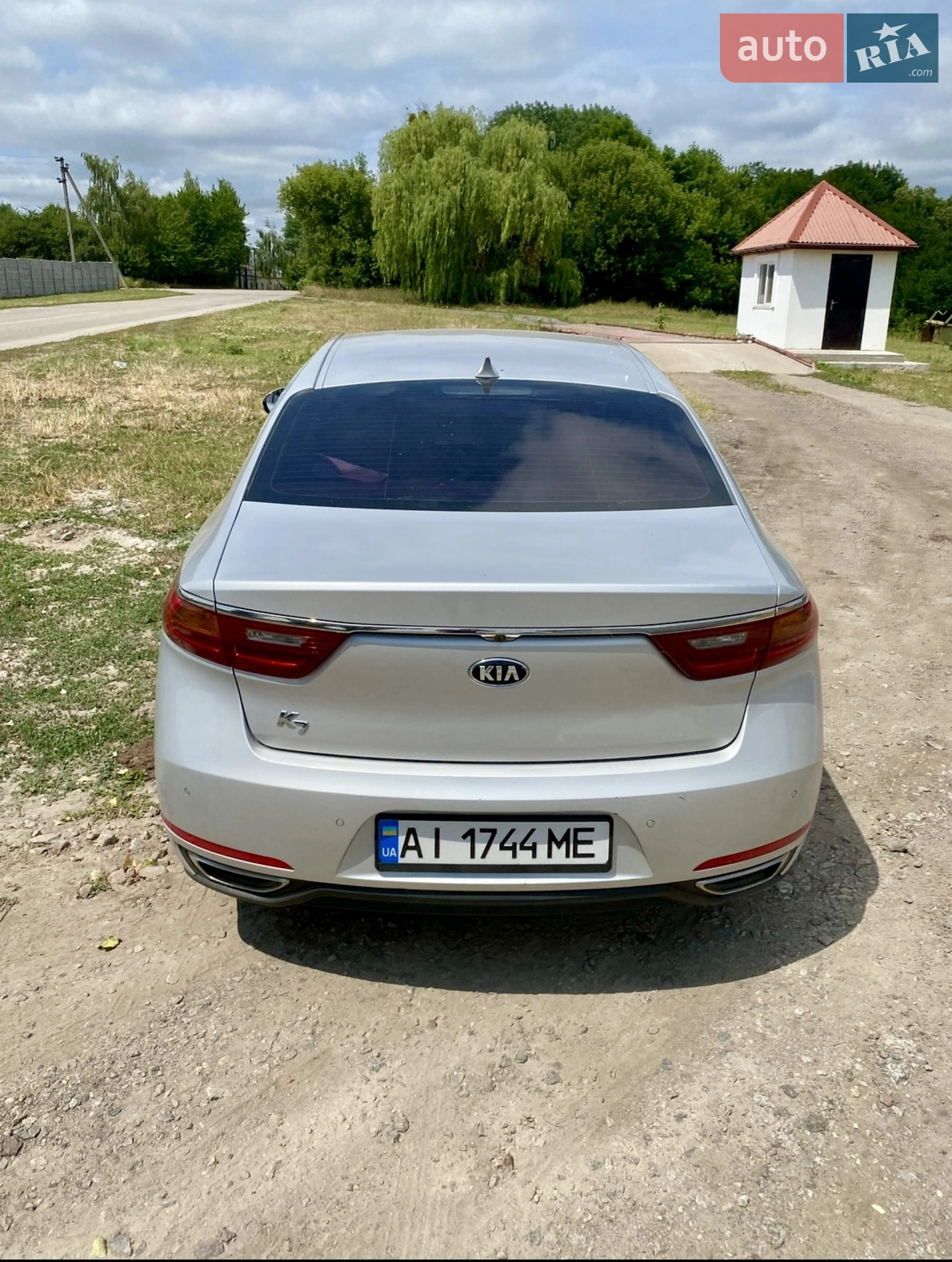 2016 Kia K7 - мініатюра 6