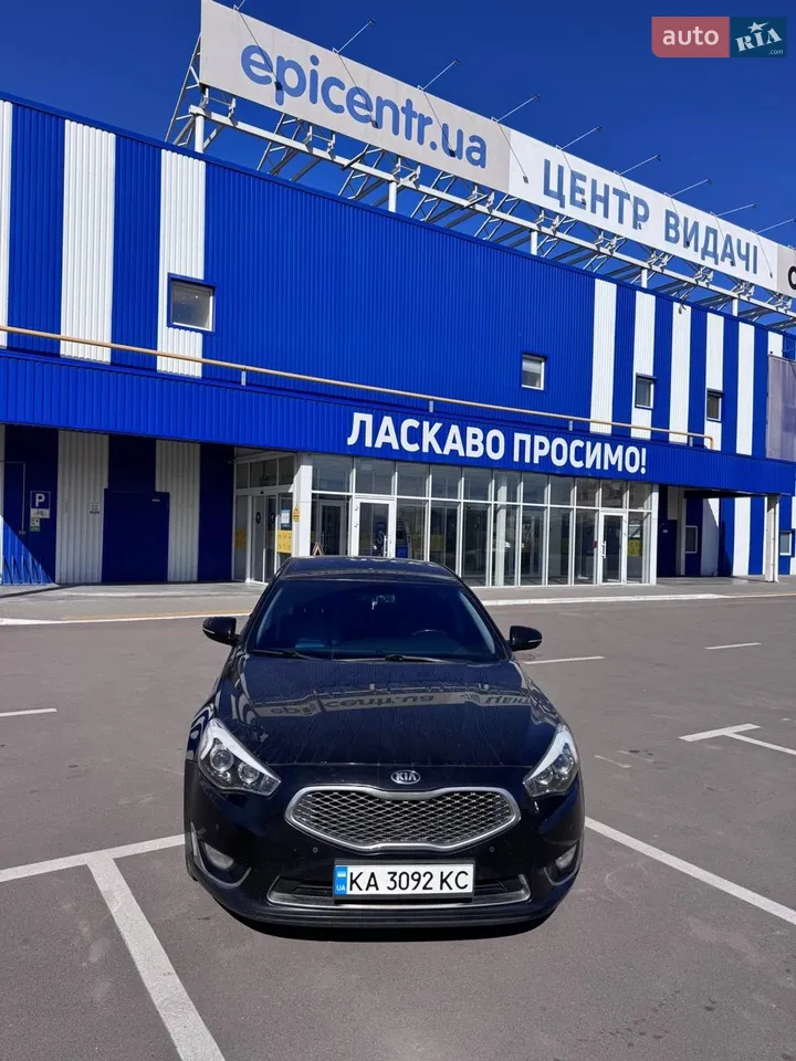 2016 Kia K7 - мініатюра 17