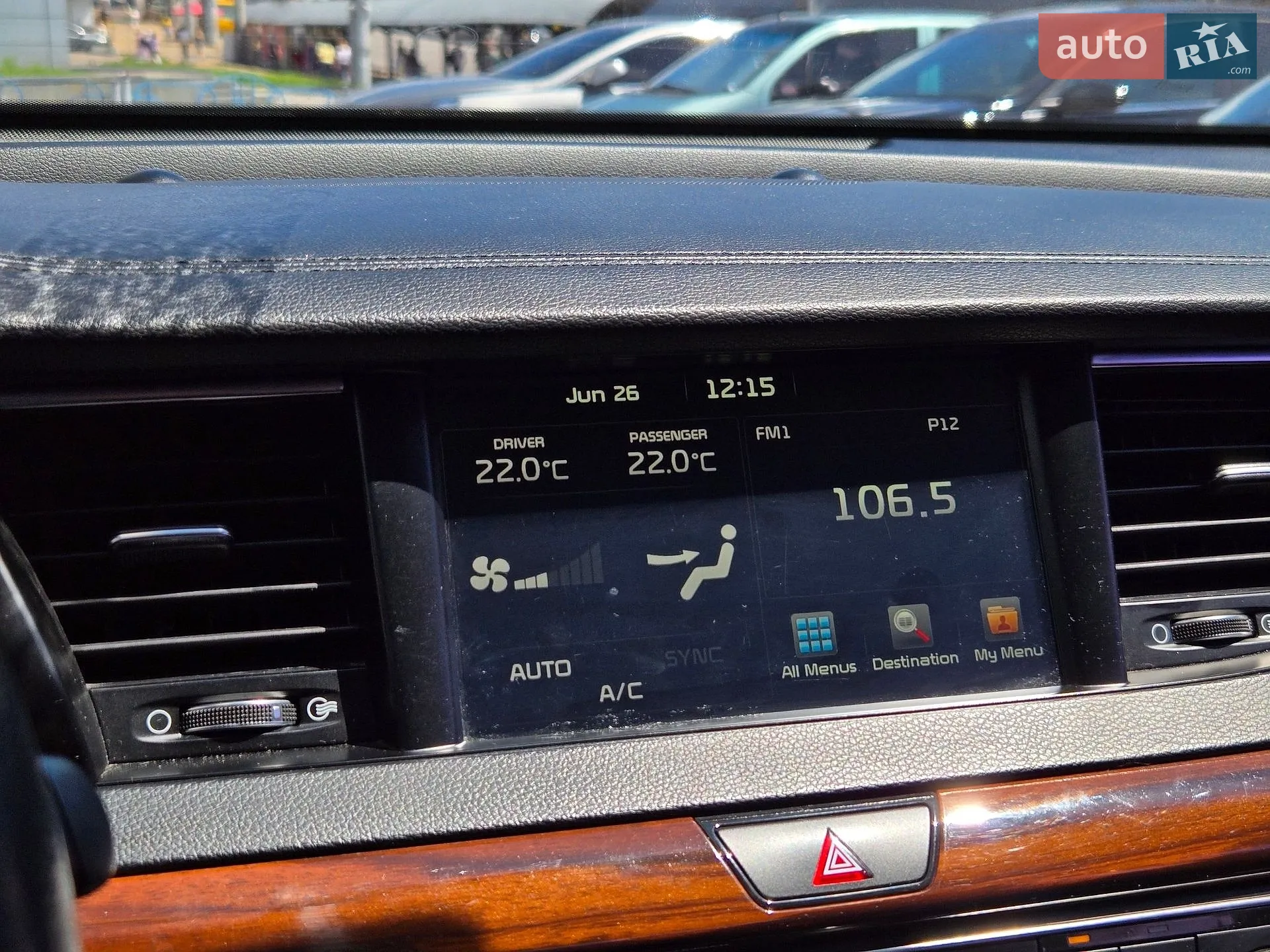 2016 Kia K7 - мініатюра 27