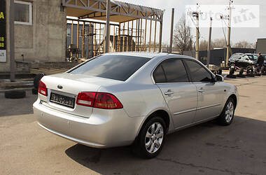 Седан Kia Magentis 2008 в Запорожье