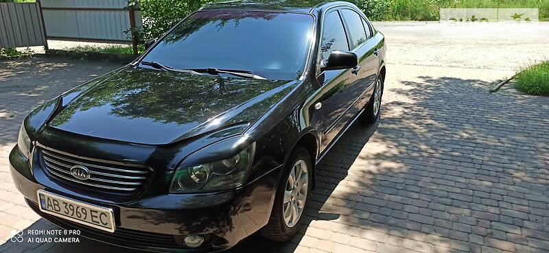 Kia Magentis