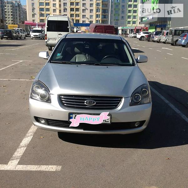 Седан Kia Magentis 2007 в Борисполе